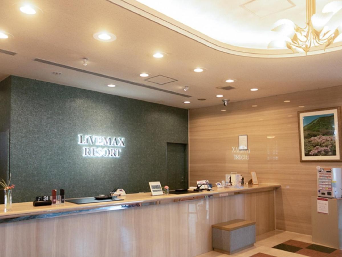 Livemax Resort Sakurajima Sea Front Tarumizu Luaran gambar