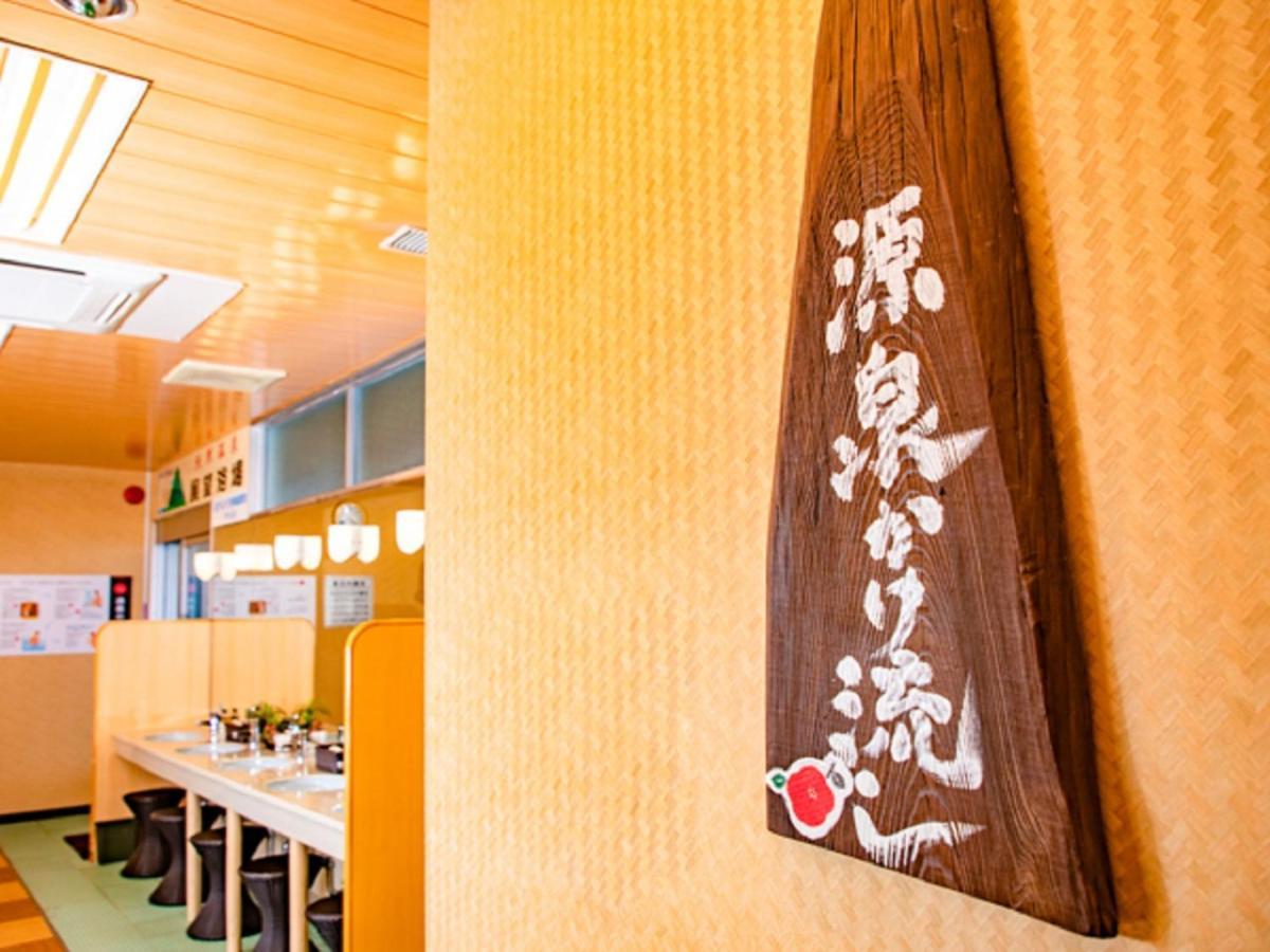 Livemax Resort Sakurajima Sea Front Tarumizu Luaran gambar